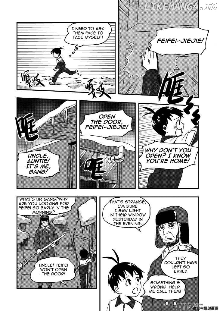 Audience With Her Majesty The Queen chapter 82 - page 3