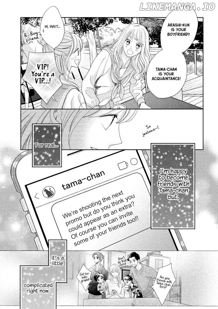 Arashi-kun no Dakimakura chapter 10 - page 3