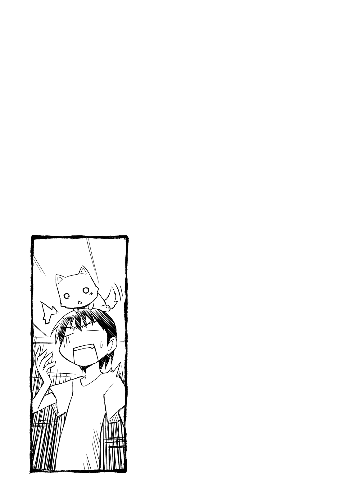 Sketchbook - Manga chapter 148 - page 9