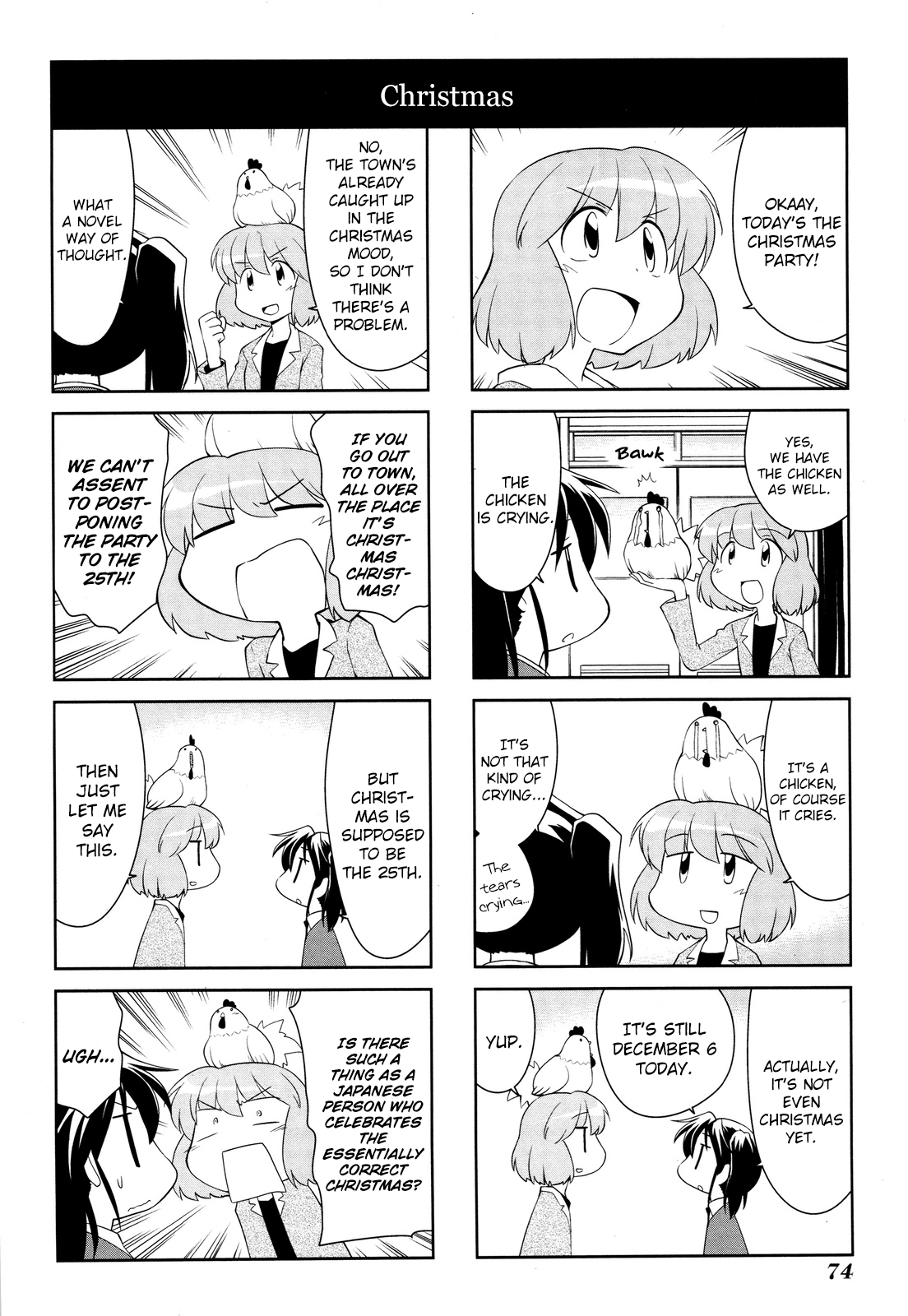 Sketchbook - Manga chapter 154 - page 2