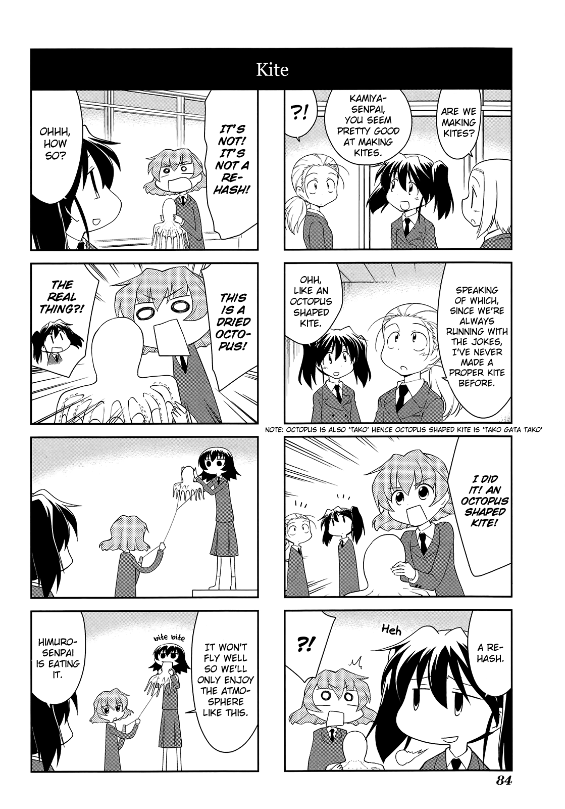 Sketchbook - Manga chapter 155 - page 2