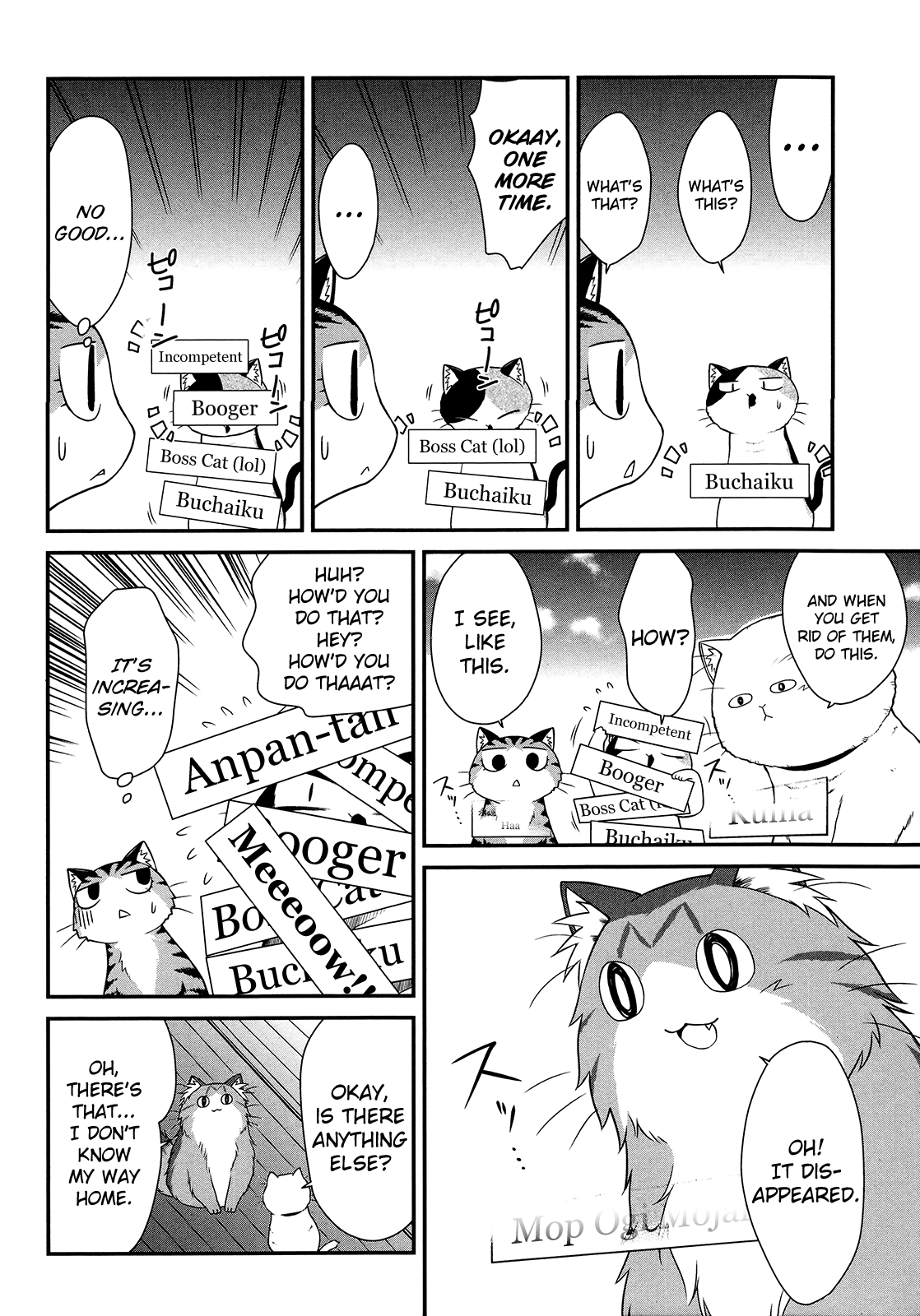 Sketchbook - Manga chapter 158.5 - page 10