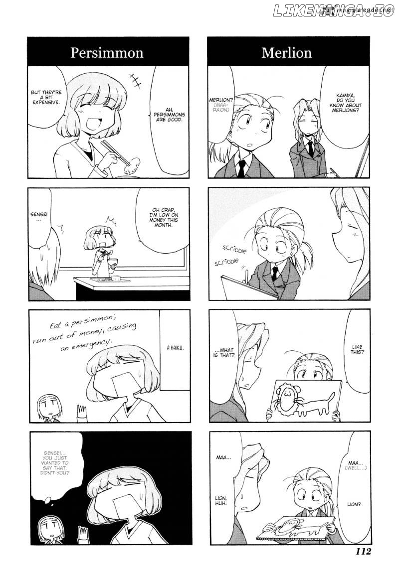 Sketchbook - Manga chapter 83 - page 9