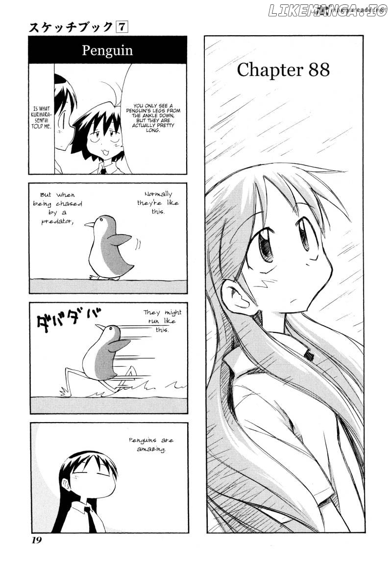 Sketchbook - Manga chapter 88 - page 2