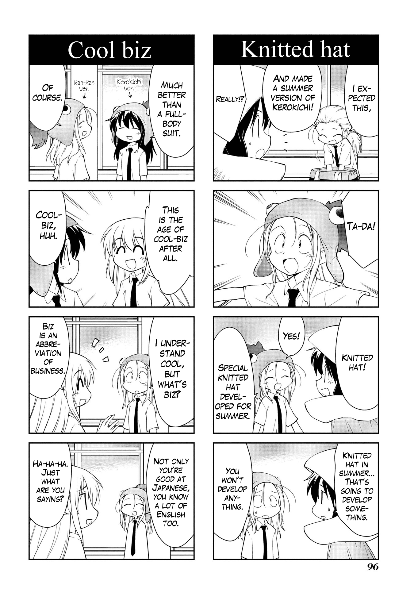 Sketchbook - Manga chapter 186 - page 4