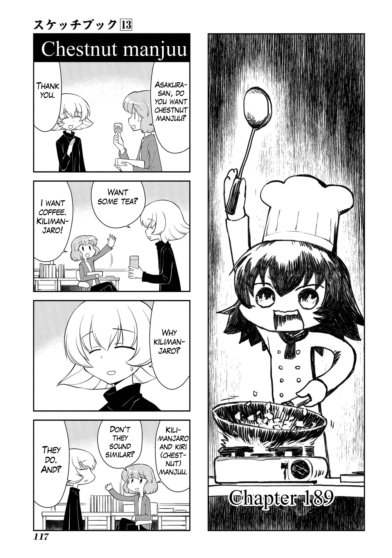 Sketchbook - Manga chapter 189 - page 1