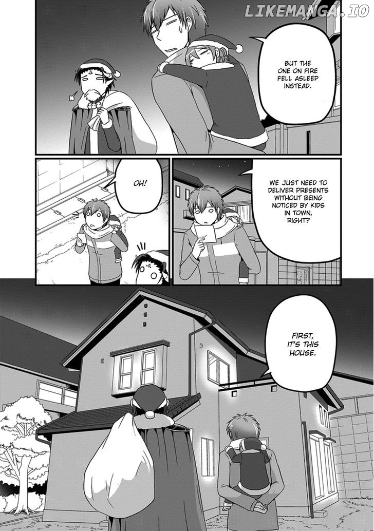 Uchi No Maou Kamimasen Yo chapter 15 - page 7