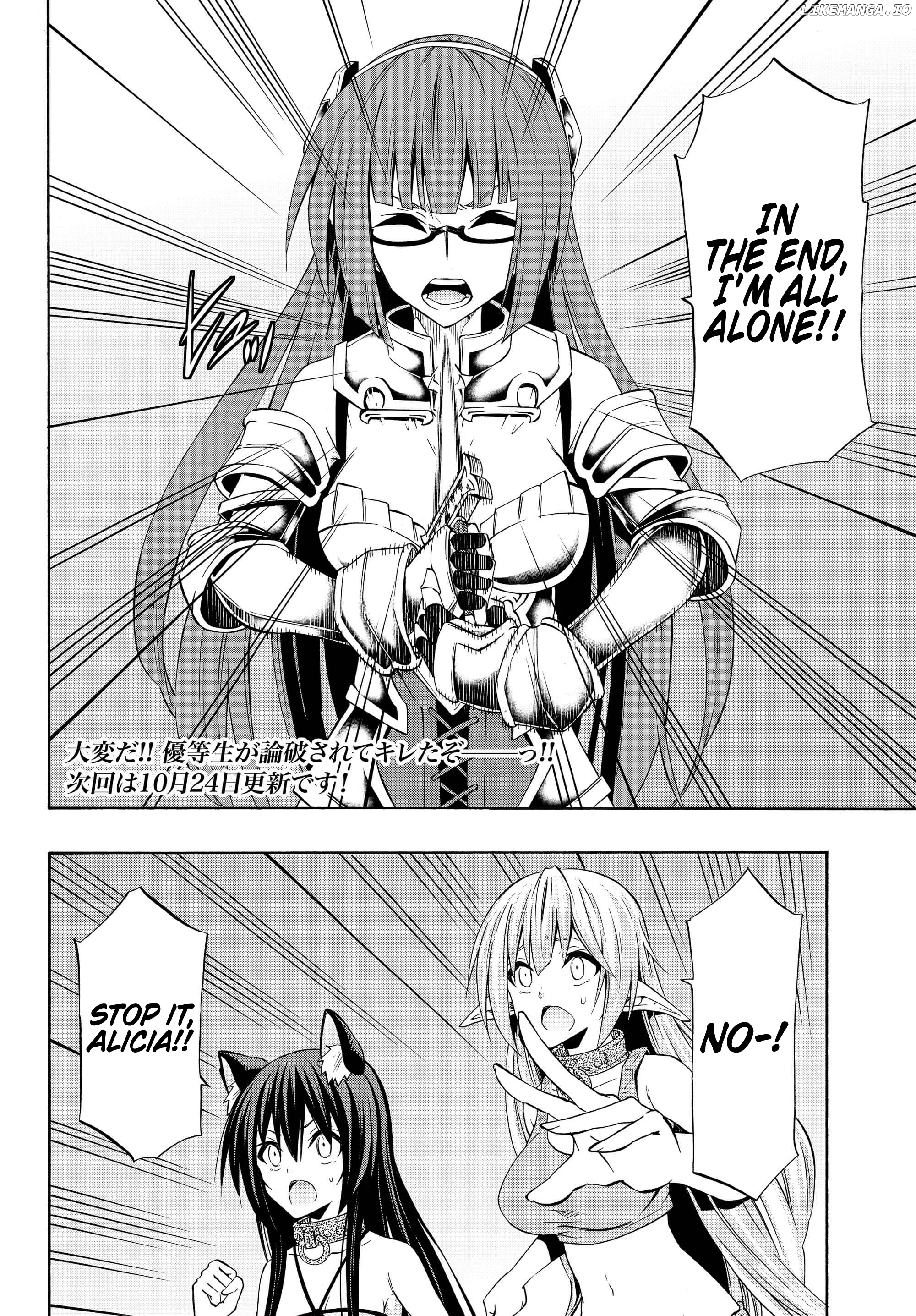 Isekai Maou To Shoukan Shoujo No Dorei Majutsu chapter 39.2 - page 20