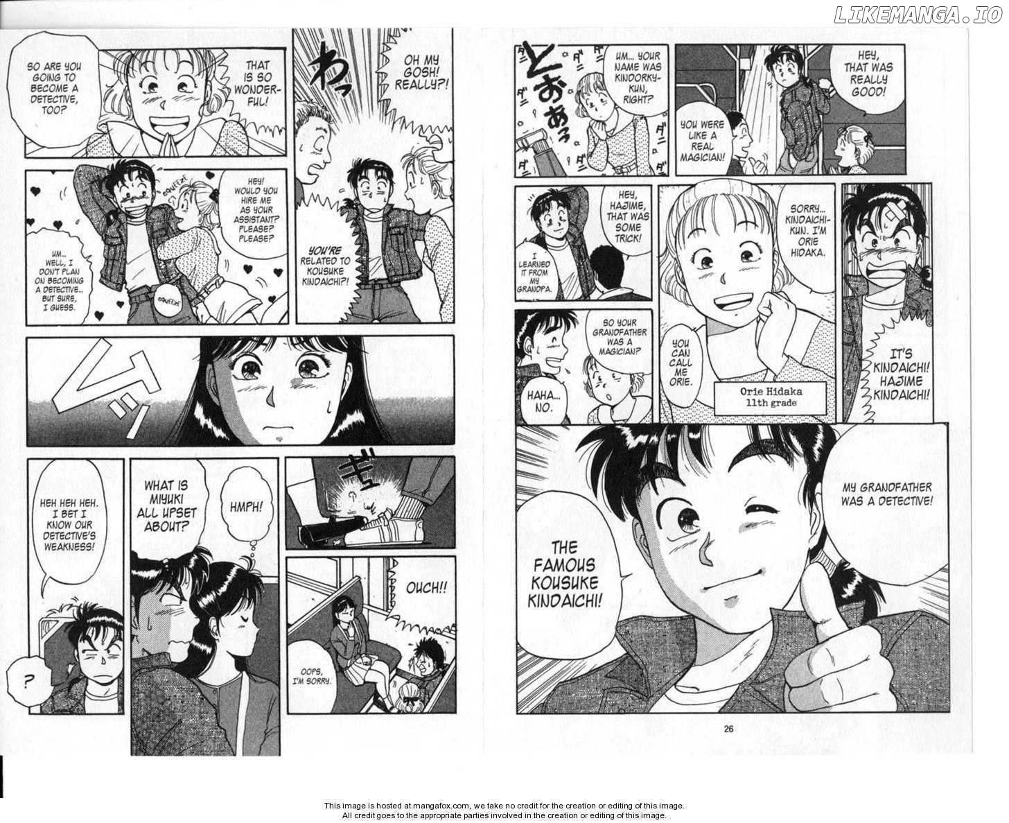 Kindaichi Shounen No Jikenbo chapter 1 - page 15