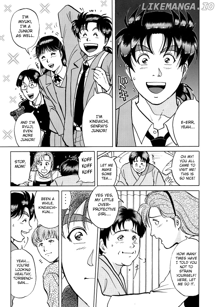 Kindaichi Shounen No Jikenbo chapter 210 - page 15