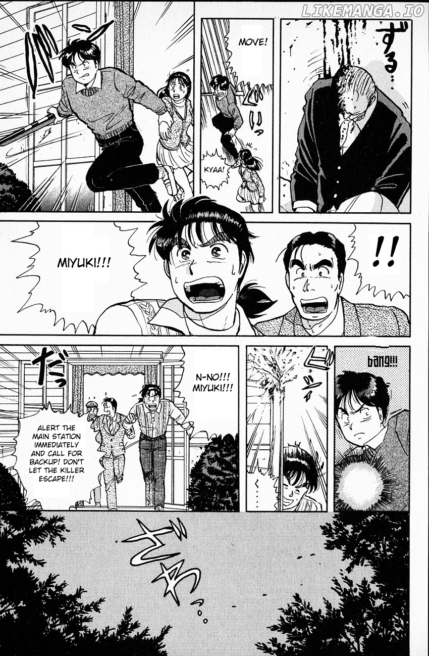 Kindaichi Shounen No Jikenbo chapter 16 - page 8