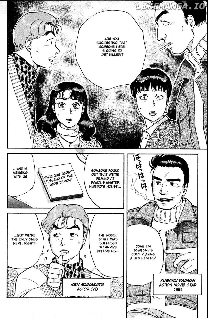 Kindaichi Shounen No Jikenbo chapter 18-20 - page 4