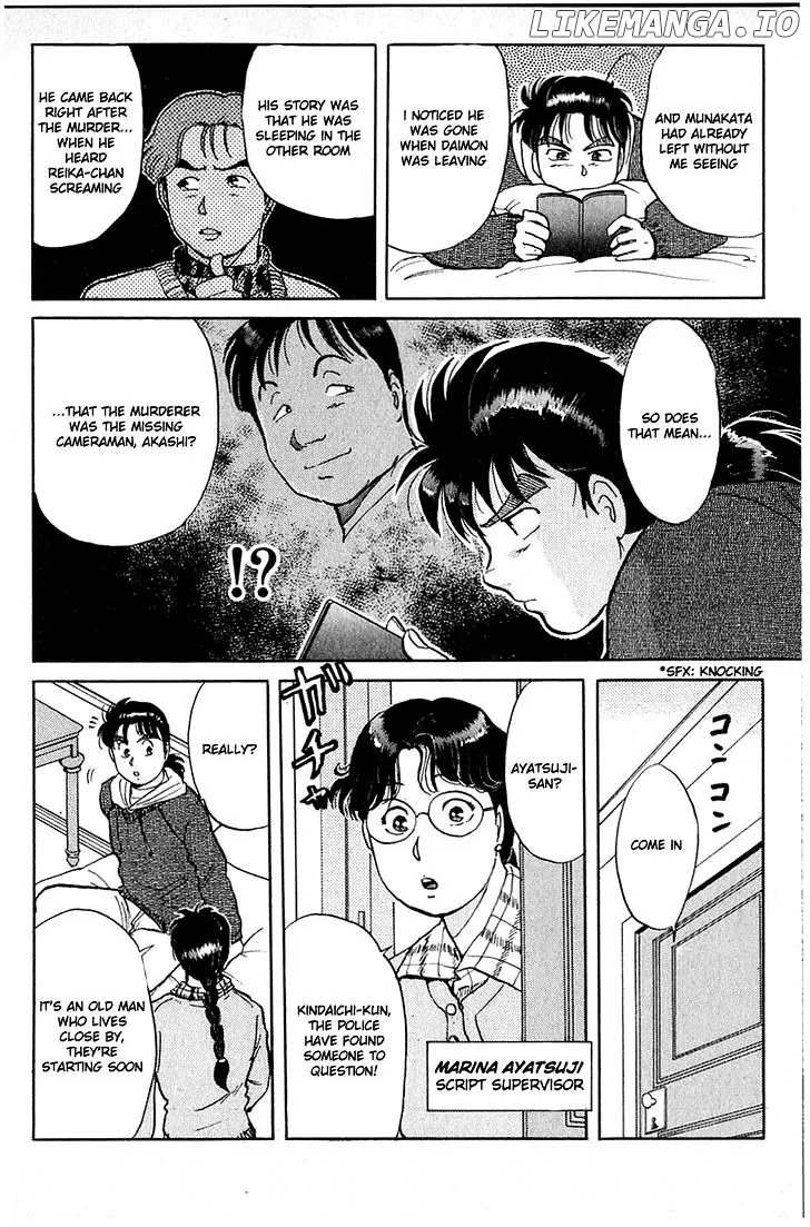 Kindaichi Shounen No Jikenbo chapter 18-20 - page 46