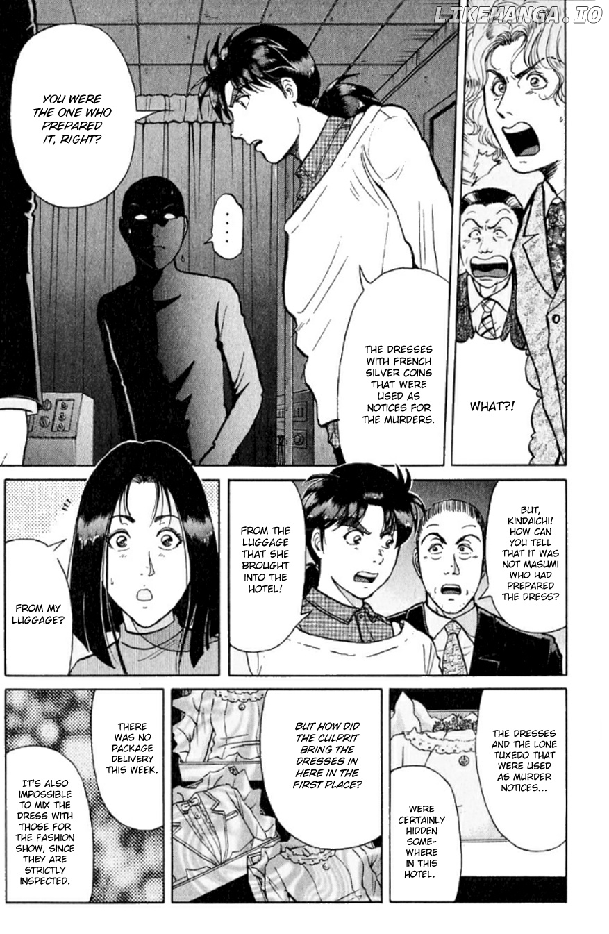 Kindaichi Shounen No Jikenbo chapter 195 - page 6