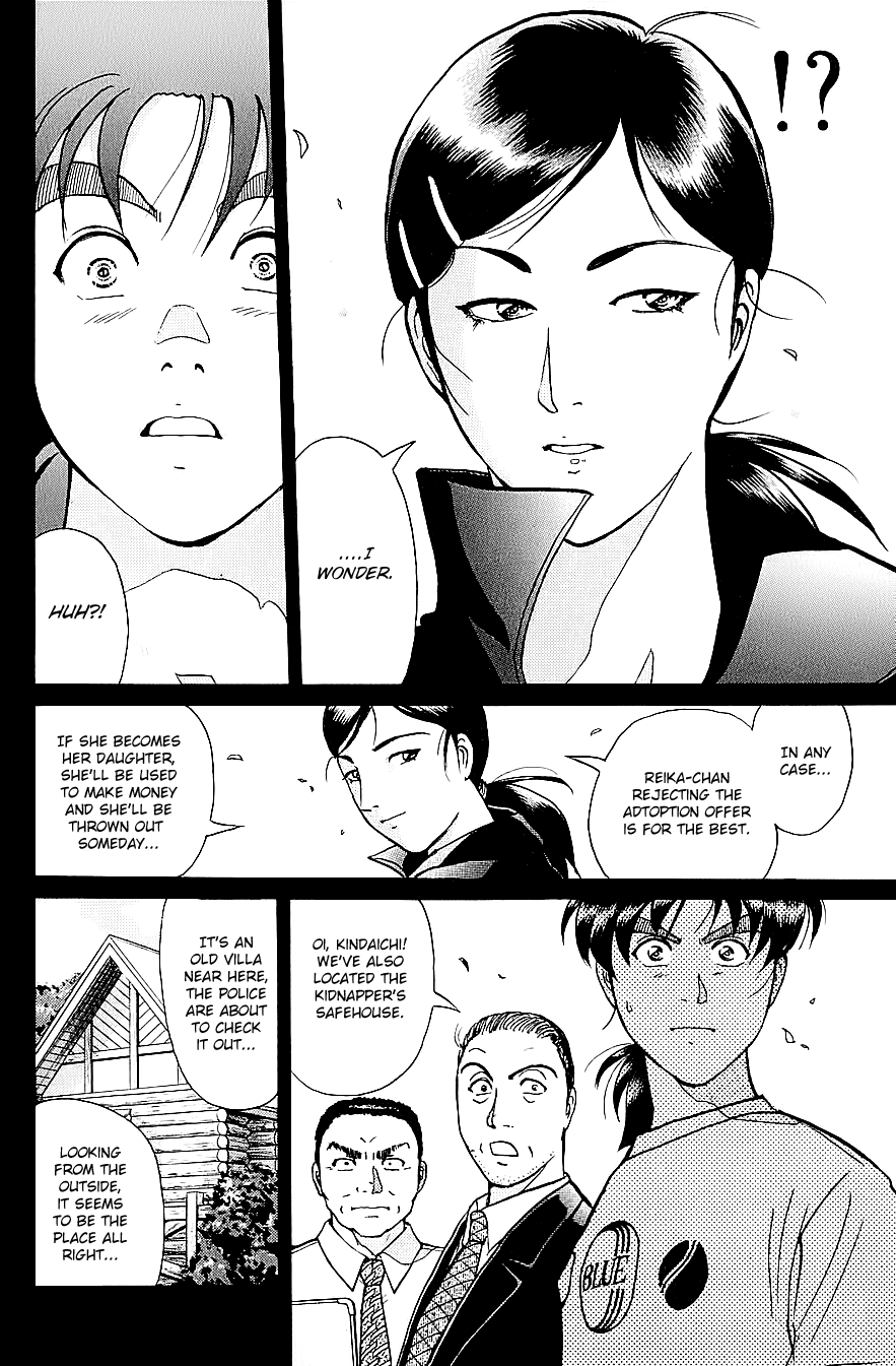 Kindaichi Shounen No Jikenbo chapter 215 - page 23