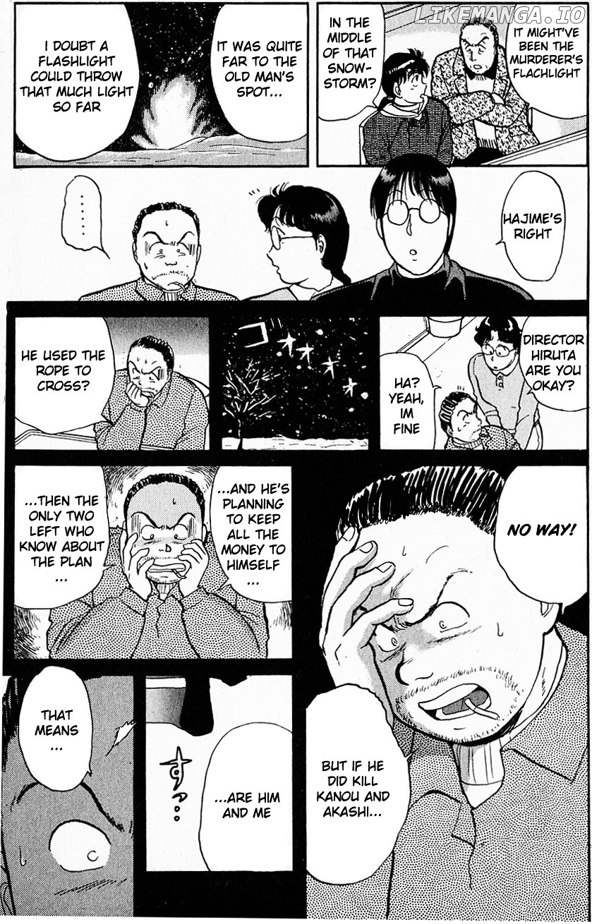 Kindaichi Shounen No Jikenbo chapter 5 - page 12