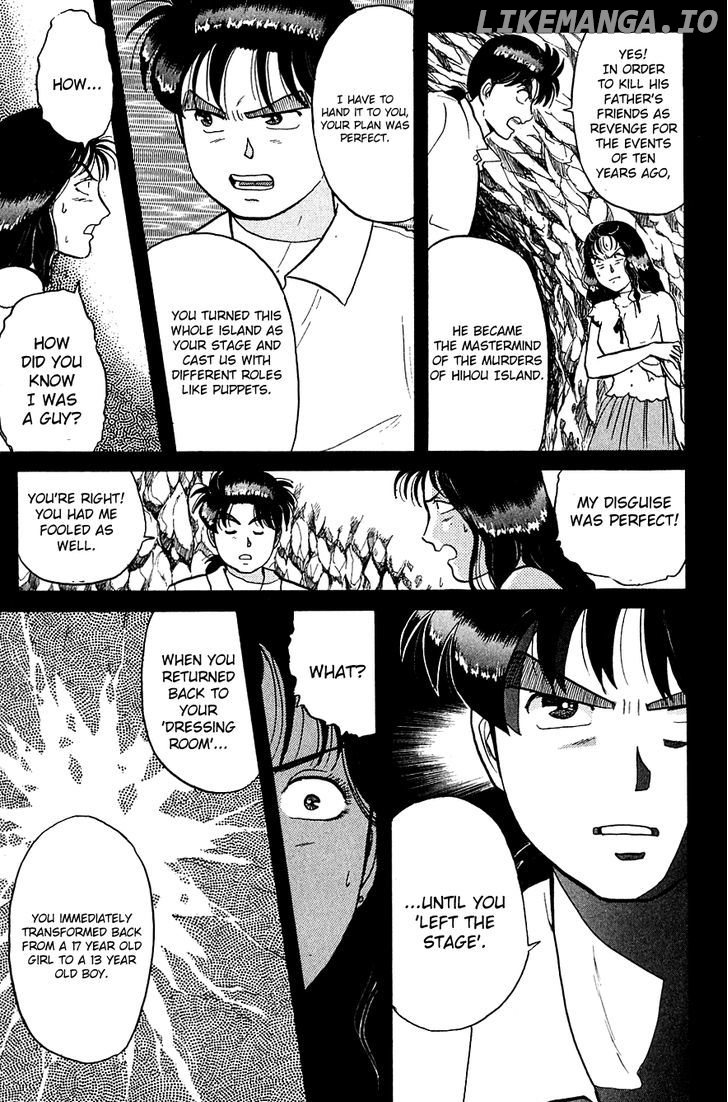 Kindaichi Shounen No Jikenbo chapter 46 - page 6