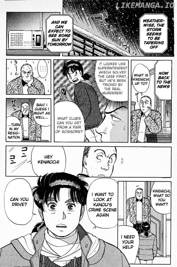 Kindaichi Shounen No Jikenbo chapter 24-25 - page 1