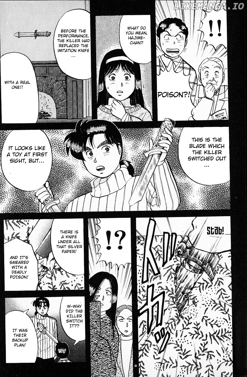 Kindaichi Shounen No Jikenbo chapter 66 - page 17