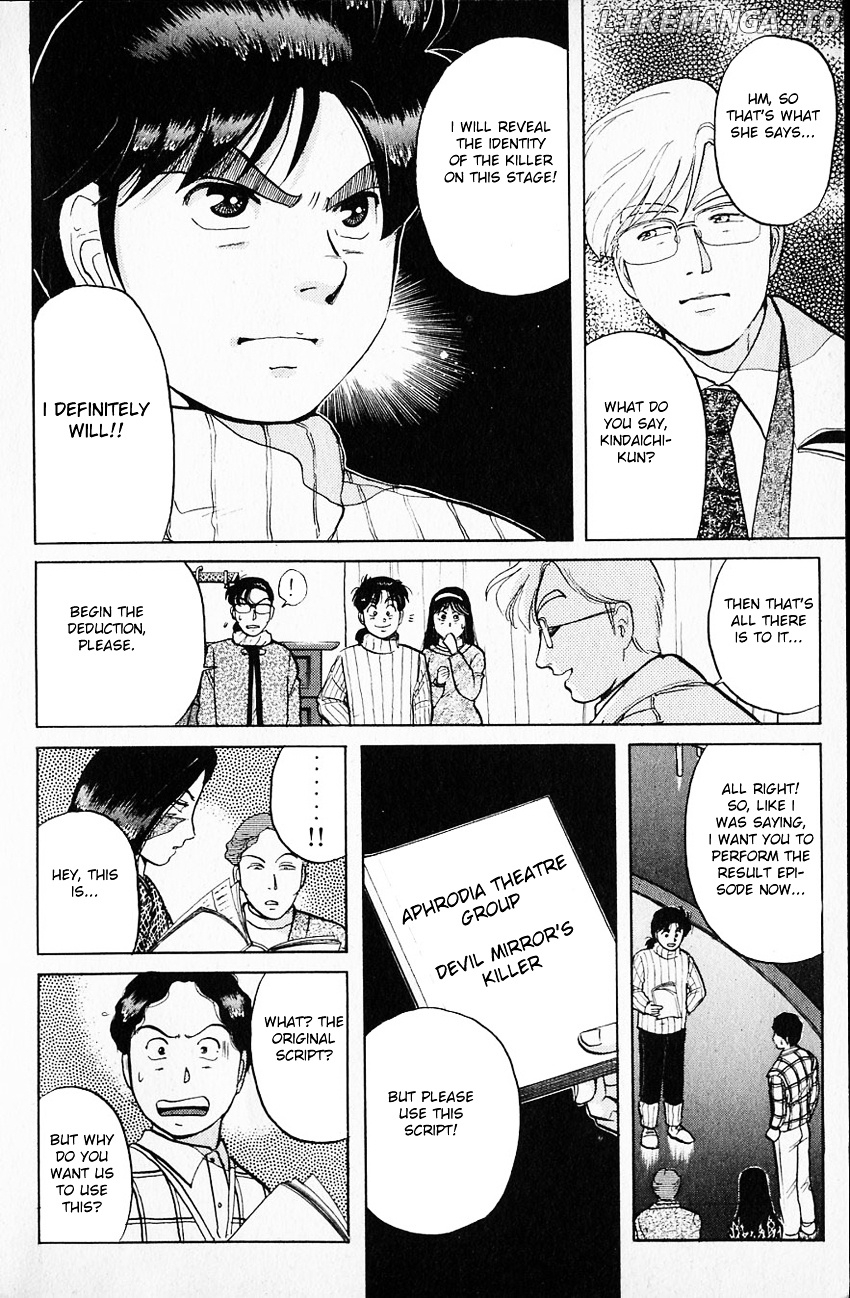 Kindaichi Shounen No Jikenbo chapter 66 - page 8