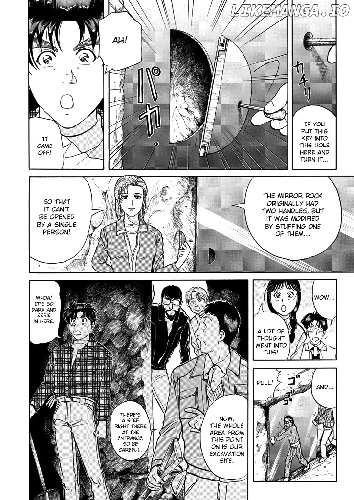 Kindaichi Shounen No Jikenbo chapter 201 - page 11