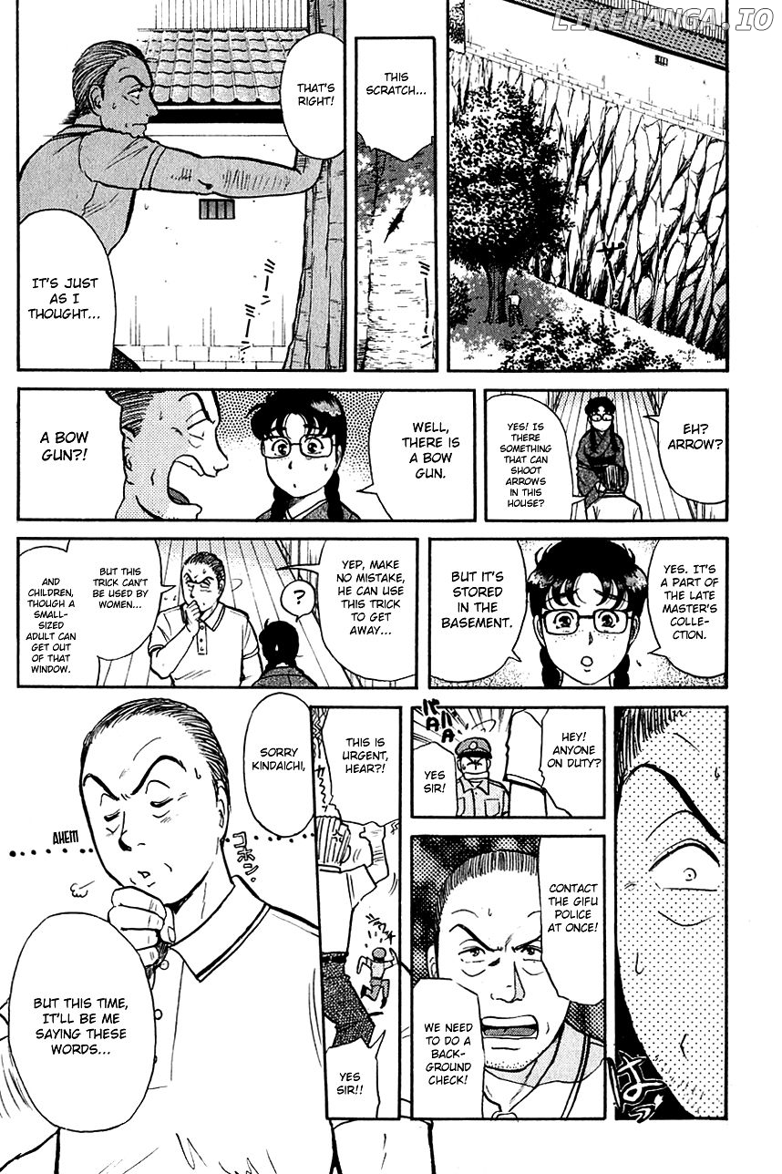 Kindaichi Shounen No Jikenbo chapter 87 - page 18