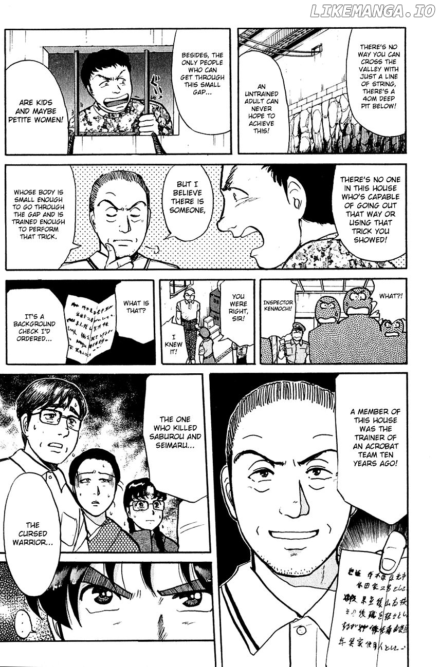 Kindaichi Shounen No Jikenbo chapter 87 - page 22