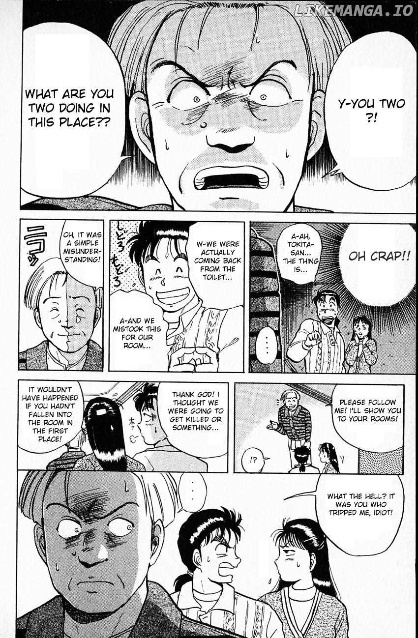 Kindaichi Shounen No Jikenbo chapter 8 - page 6