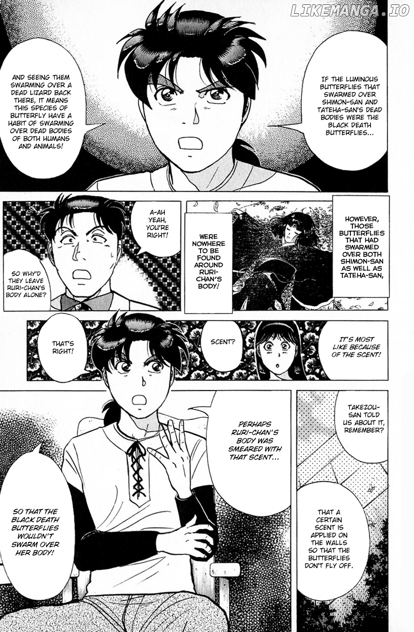 Kindaichi Shounen No Jikenbo chapter 179 - page 20