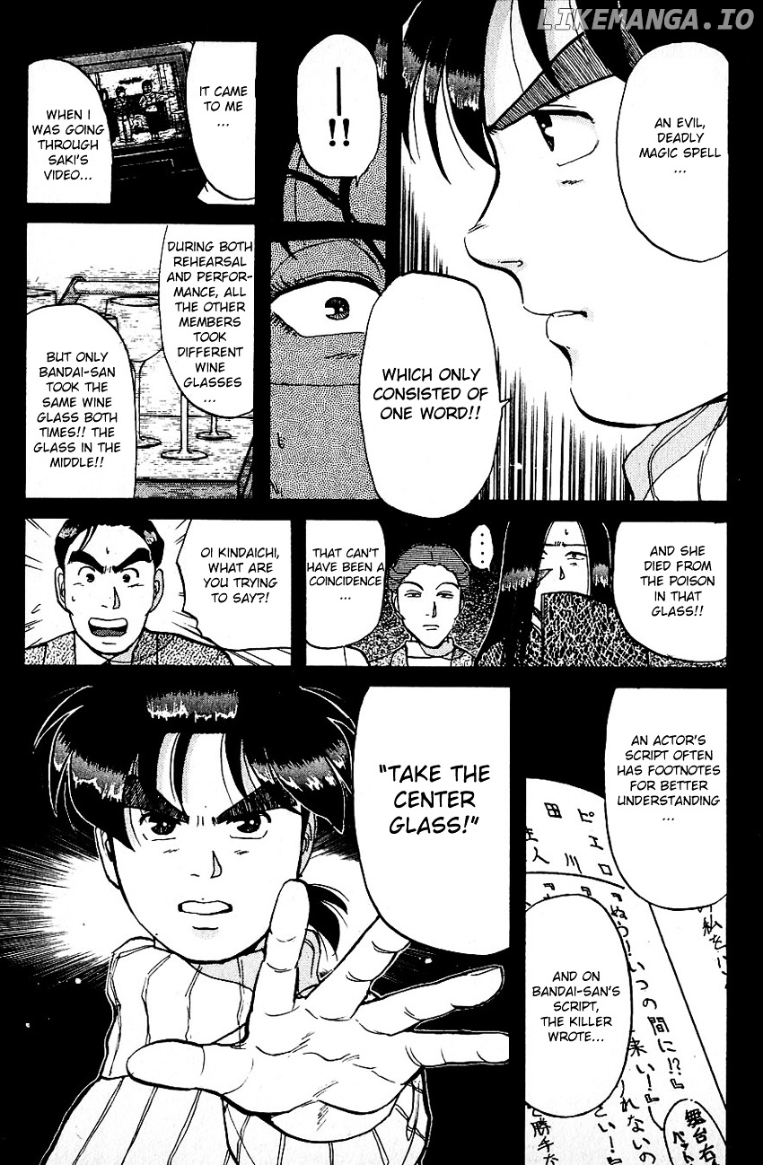 Kindaichi Shounen No Jikenbo chapter 67 - page 6