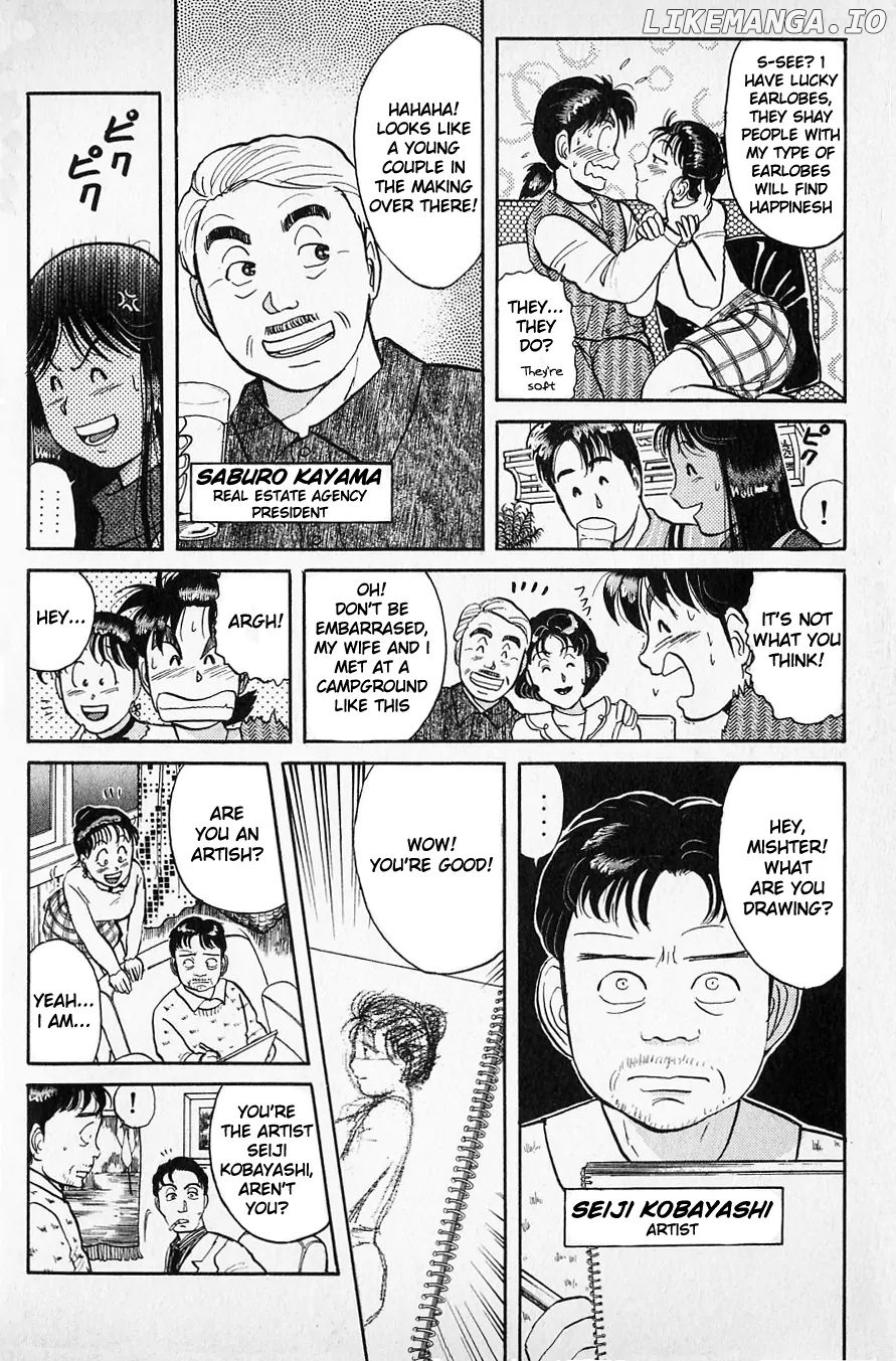 Kindaichi Shounen No Jikenbo chapter 48 - page 21