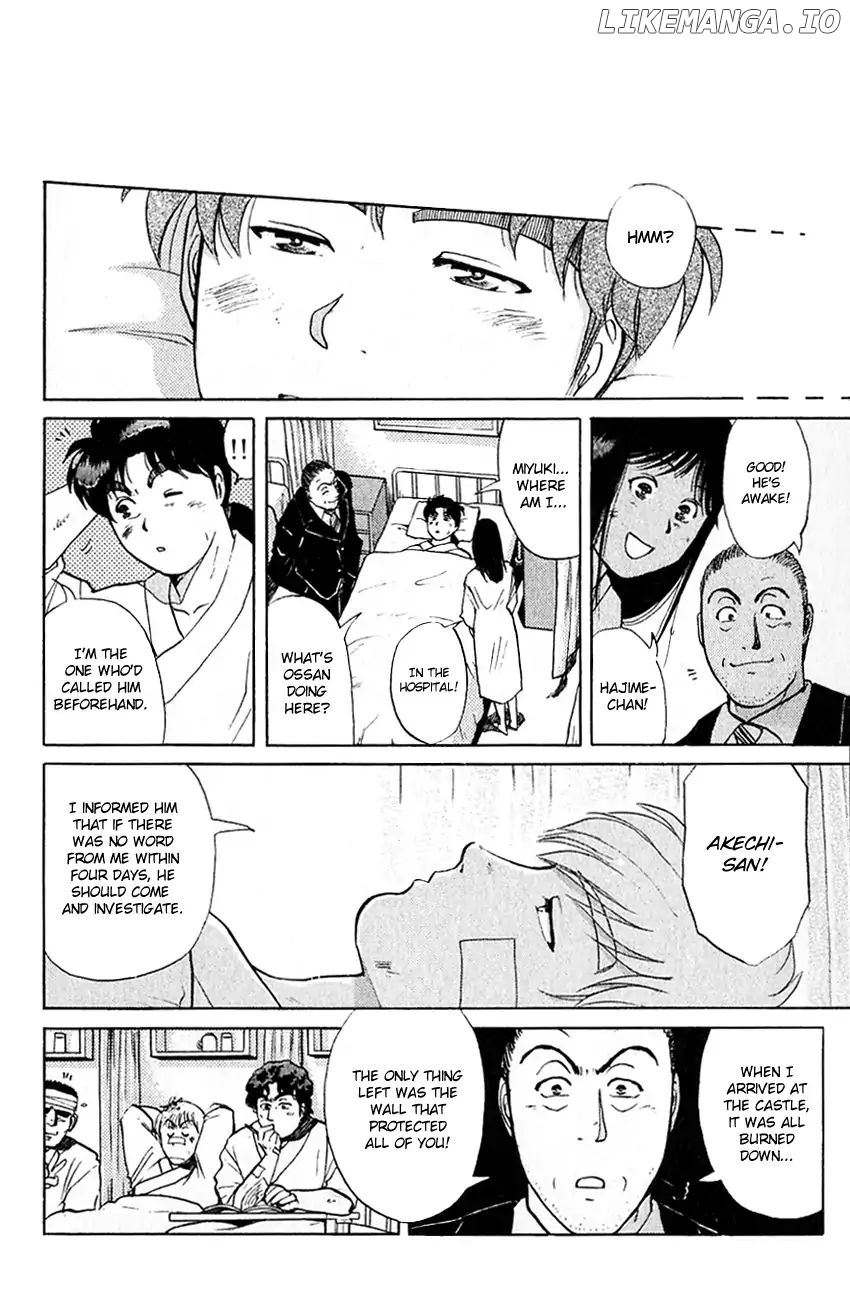 Kindaichi Shounen No Jikenbo chapter 134 - page 15