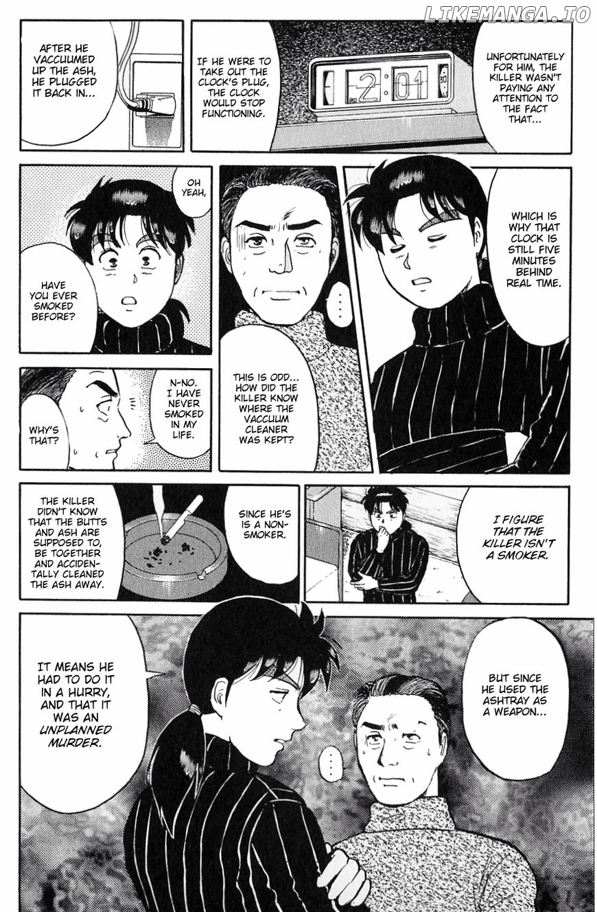 Kindaichi Shounen No Jikenbo chapter 112 - page 10