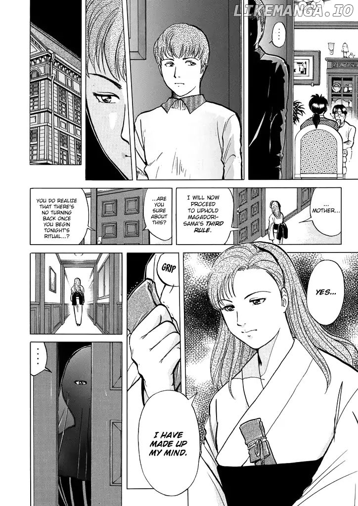 Kindaichi Shounen No Jikenbo chapter 203 - page 11