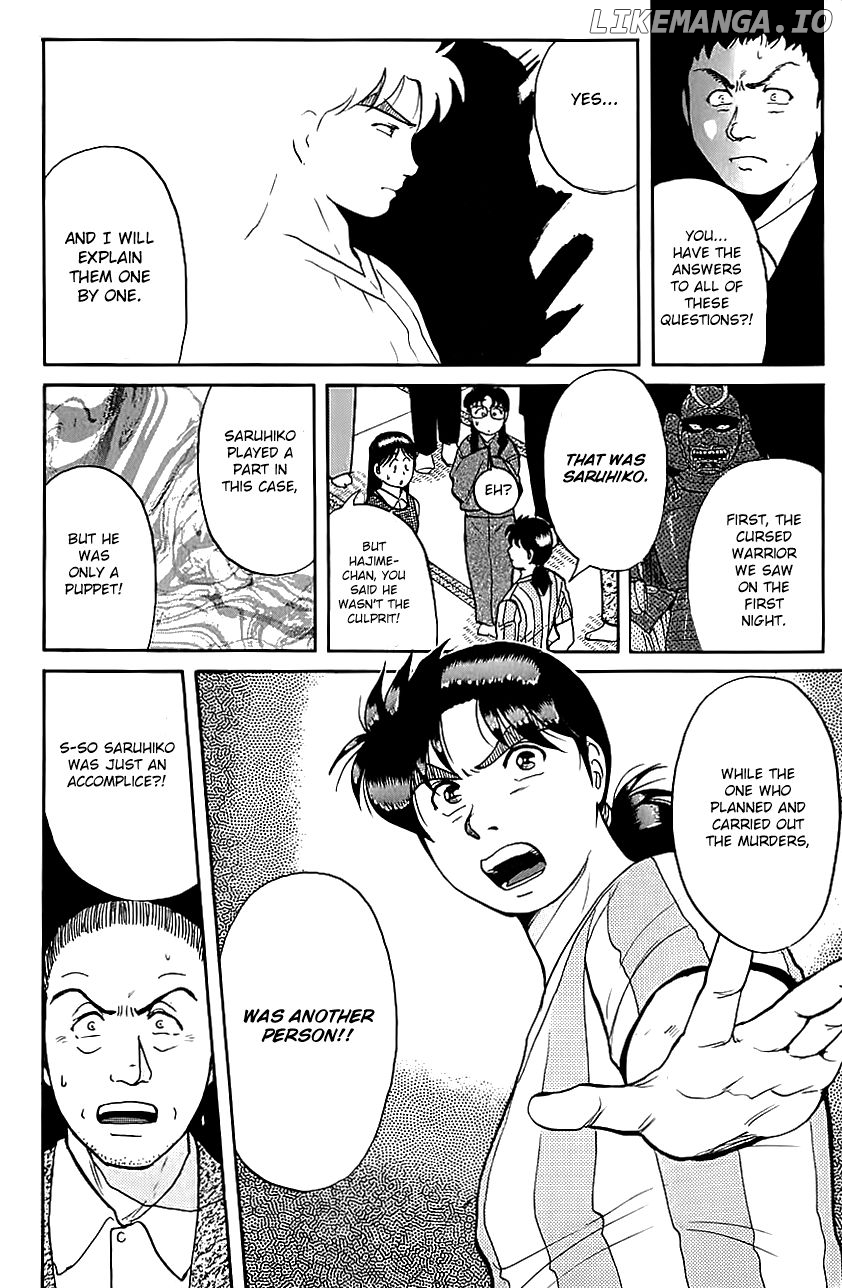 Kindaichi Shounen No Jikenbo chapter 89 - page 19