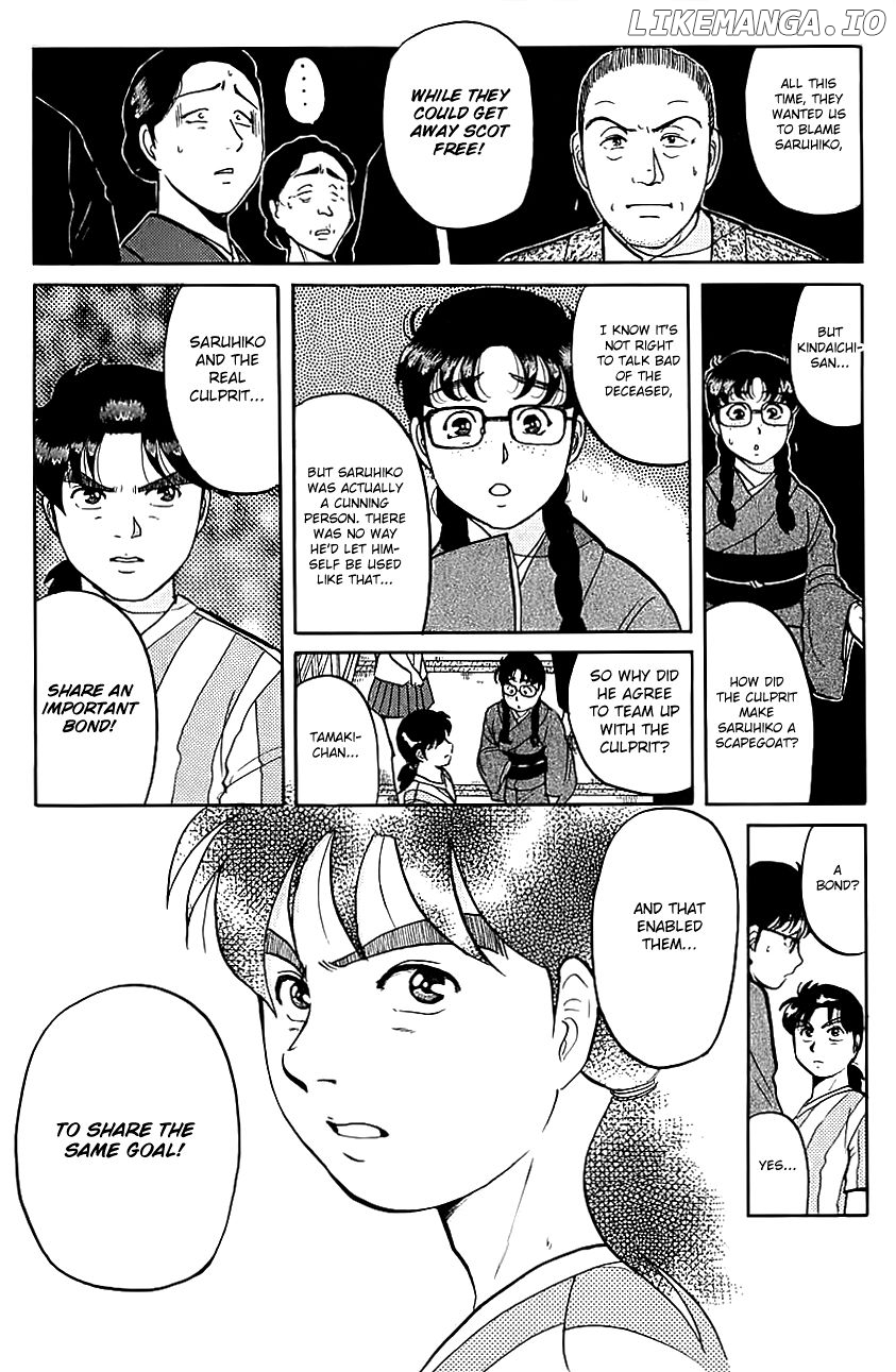 Kindaichi Shounen No Jikenbo chapter 89 - page 23