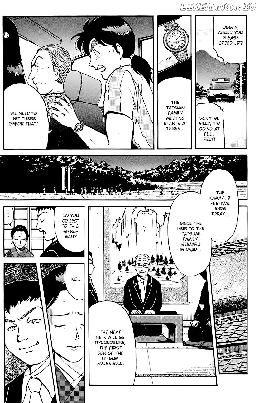 Kindaichi Shounen No Jikenbo chapter 89 - page 8