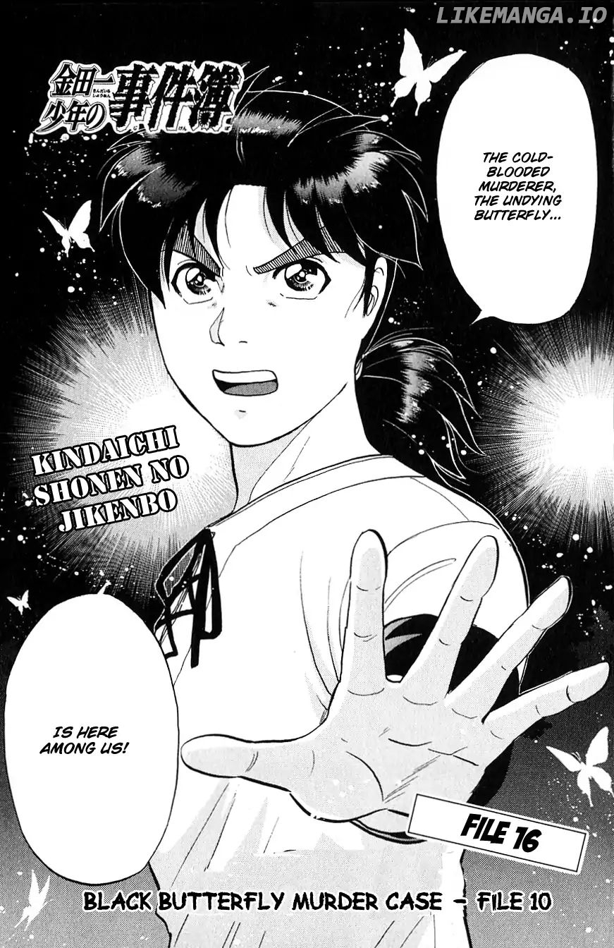 Kindaichi Shounen No Jikenbo chapter 181 - page 4