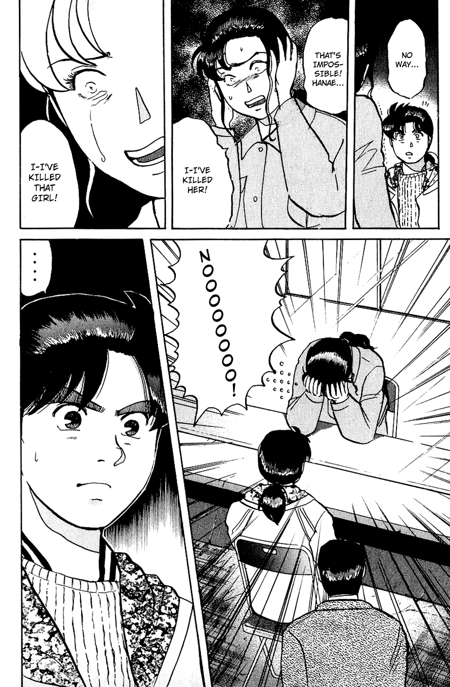 Kindaichi Shounen No Jikenbo chapter 69 - page 23