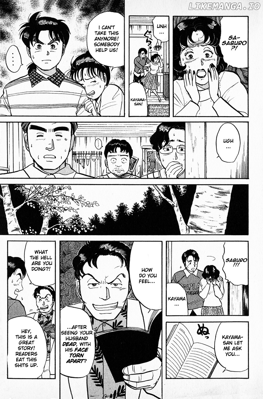 Kindaichi Shounen No Jikenbo chapter 50 - page 7