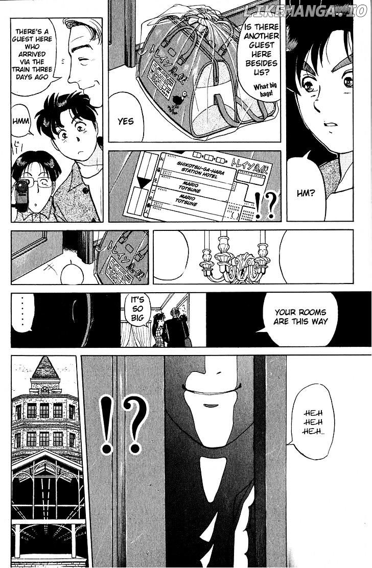 Kindaichi Shounen No Jikenbo chapter 162 - page 17