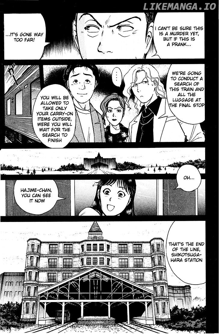 Kindaichi Shounen No Jikenbo chapter 162 - page 5