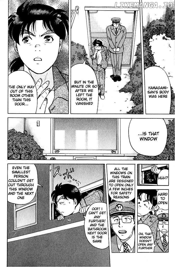 Kindaichi Shounen No Jikenbo chapter 162 - page 9