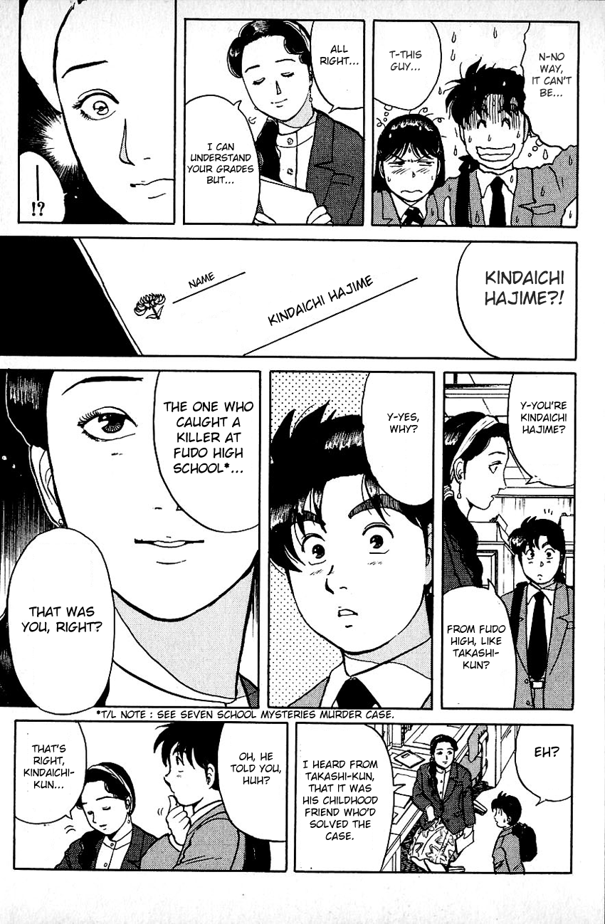 Kindaichi Shounen No Jikenbo chapter 70 - page 15