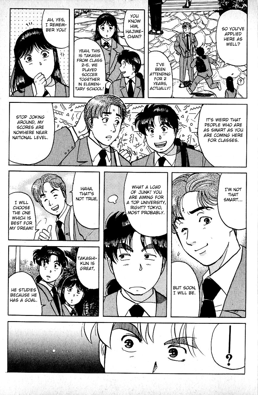 Kindaichi Shounen No Jikenbo chapter 70 - page 9