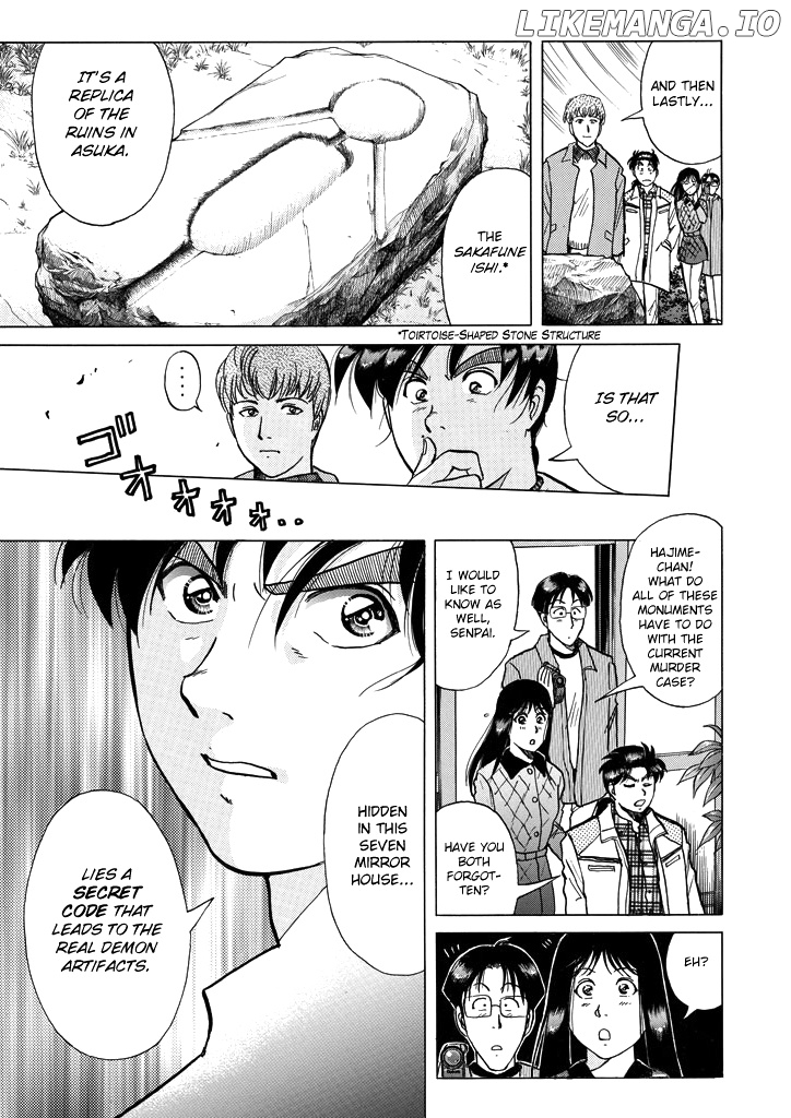 Kindaichi Shounen No Jikenbo chapter 205 - page 20