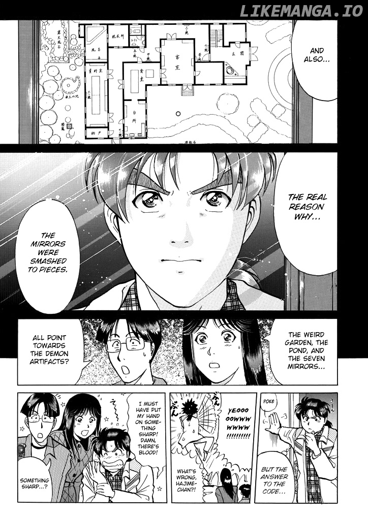 Kindaichi Shounen No Jikenbo chapter 205 - page 22