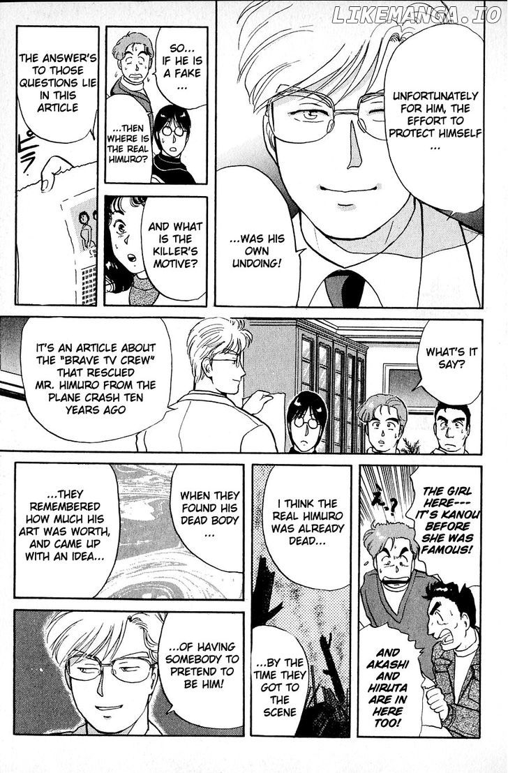 Kindaichi Shounen No Jikenbo chapter 23 - page 10