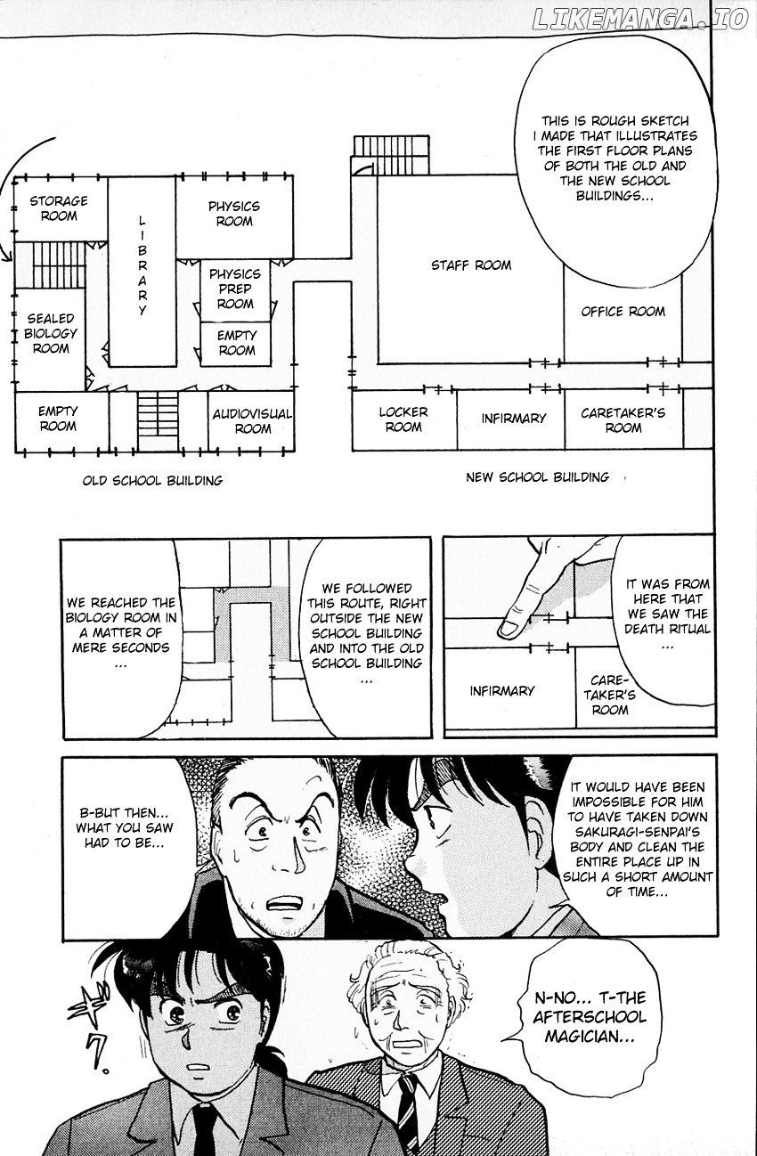 Kindaichi Shounen No Jikenbo chapter 30 - page 12