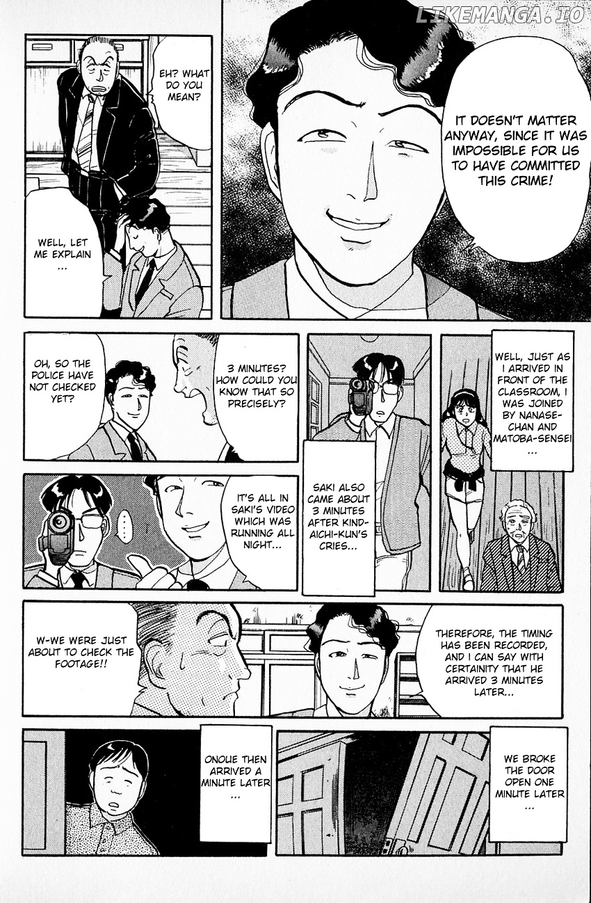 Kindaichi Shounen No Jikenbo chapter 30 - page 15